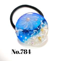 ひまういウィンターハンドメイドレジンヘアゴム165 ハンドメイド レジンヘアゴム 773 - メルカリ