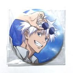セガラッキーくじ　呪術廻戦　五条悟・虎杖悠仁　缶バッジ 五条悟 缶バッジ セガ ラッキーくじ 呪術廻戦 K賞 - メルカリ