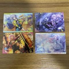 プロセカウエハース4 まとめ売り プロジェクトセカイ カラフルステージ！ feat. 初音ミク