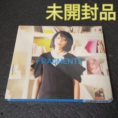 【未開封】 平野綾 2009年カレンダー ビキニ上下逆さま 平野綾が水着を逆さまに着けた「AYA STYLE」事件にラジオ番組で