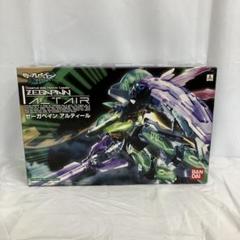 クルセイド 響き合う想い S ゼーガペイン クルセイド 響き合う想い S ゼーガペイン