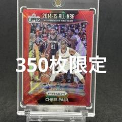シリア・ポールMAI CD 　　レア品　心地好い歌声 シリア・ポール MAI CD レア品 心地好い歌声