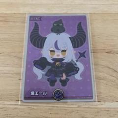 2025年最新】ホロカ syの人気アイテム - メルカリ
