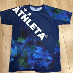 アスレタ　プラシャツ