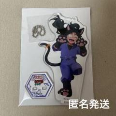 2025年最新】久々知兵助 アクリルスタンド ハロウィンの人気