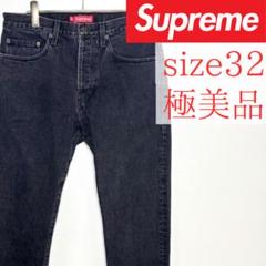 極美品 USA製Supreme ストーンウォッシュ スリムジーンズ ブラック32