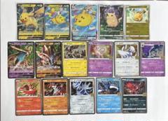 ポケモンカード25周年まとめ売り 楽天市場】ポケモンカードゲーム 25thANNIVERSARY COLLECTIONの通販