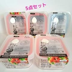 新品未使用 タッパウェア 5個セット タッパーウエア 5個セット 新品未使用 日本タッパーウエアの通販
