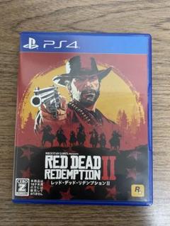 PS4 レッドデッドリデンプション2 ソフト