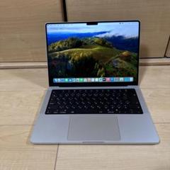 【極美品】MacBook Pro 13 M1 16GB/1TBモデル 送料無料 極美品 MacBookPro 13インチ M1 1TB 16GB