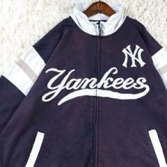 MLB ヤンキース マジェスティック 刺繡ワッペン ビッグロゴ ジップスウェット