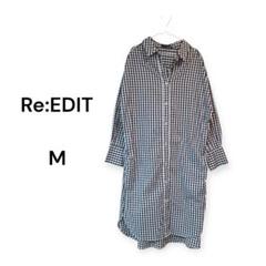 Re:EDIT ギンガムチェック Mサイズ シャツ ロング
