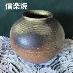 2025年最新】華道 花器の人気アイテム - メルカリ