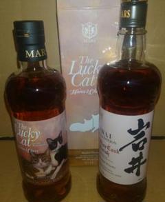 The Lucky Cat Mint ザ・ラッキーキャット　ミント　おまけ付き 楽天市場】the lucky cat mintの通販