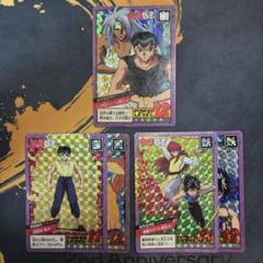 ドラゴンボール　カードダス　⑦ 本弾　スーパーバトル　隠れプリズム　まとめ 画像一覧】ドラゴンボールカードダス隠れプリズム隠しキラまとめ