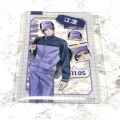 最安値⭐︎ 魔道祖師 カフェ 新年 春節 特典 クリアポスター 2枚セット Amazon.co.jp: 魔道祖師 コラボカフェ クリアポスター 新年&春節