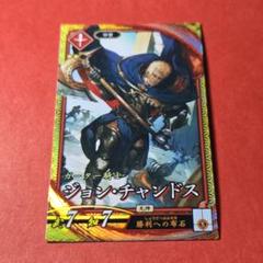 カードファイト!! ヴァンガード　まとめ売り　旧ヴァンガード　初期　300枚以上 2025年最新】旧ヴァンガードの人気アイテム - メルカリ