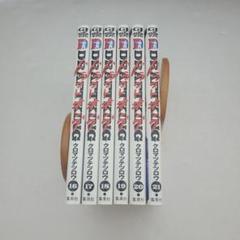【全巻初版】 ドラフトキング 1~20巻 draftking_21.jpg?v=1742261850