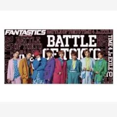 2025年最新】fantastics バスタオルの人気アイテム - メルカリ
