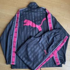 プーマ　puma　ジャージ　上下　黒xピンク　刺繍　美品　日本製　L相当 PUMA プーマ（PUMA）（キッズ）ジャージ 上下セット 女の子