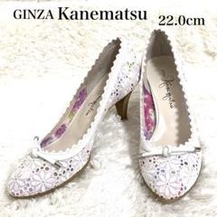 〖美品〗銀座かねまつ パンプス レース 花柄 白系 リボン ウッドヒール