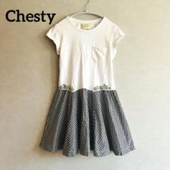 Chestyビジューワンピ、4年間くらいに購入。 ビジューラインシャツワンピース |【公式】Chestyオンラインショップ
