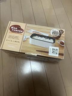 サンコー 超高速弁当箱炊飯器 数回のみ使用のサムネイル