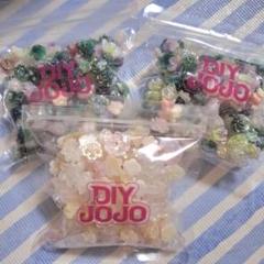 DIYJOJO ソフト薔薇　まとめ売り
