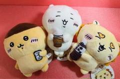 新品 ちいかわ のみものぬいぐるみ 全種セット メルカリ便
