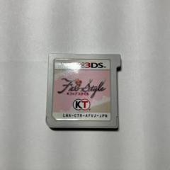 [3DS] FabStyle (ファブスタイル)