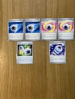ポケカ 特殊エネルギー6枚 まとめ売り エネルギー 特殊エネルギー まとめ売り バラ売り○ - メルカリ