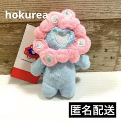 万博　ミャクミャク　パステルカラー　ぬいぐるみ　キーホルダー　パステル　ピンク 万博 ミャクミャク パステルカラー ぬいぐるみ キーホルダー