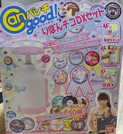 Canバッチgood! りぼんデコDXセット Amazon.co.jp: BANDAI Canバッチgood! りぼんデコDXセット