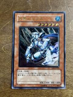 売れ筋値下げ トレーディングカード遊戯王おもちゃ・ホビー・グッズ 夜