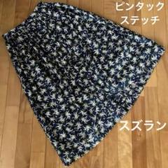 インゲボルグ＊すずらん　キュロット 2025年最新】インゲボルグ すずらんの人気アイテム - メルカリ