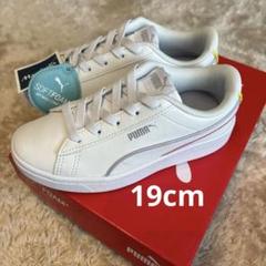 PUMA スニーカー 女の子 19 コンフォート