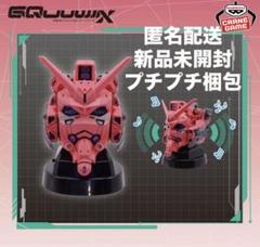 ジークアクス 赤いガンダム×3 シュウジ・イトウ×3 計6体まとめ売り❗️最安値❗️ 楽天市場】ガンダム ジークアクス（フィギュア｜コレクション