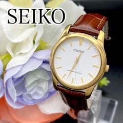 稼動 腕時計　SEIKO セイコー　スピリット　新品ベルト　新品電池　G27