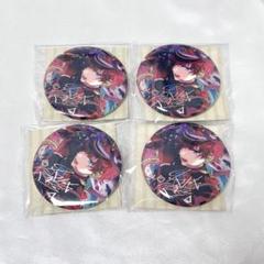 あんスタ 繁夢 缶バッジ 一彩 10点 あんスタ 繁夢 缶バッジ 一彩 10点 - メルカリ