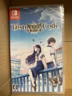 Switch DistortedCode -生者の残り香- ディストコ