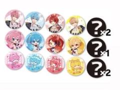 2025年最新】すとぷり アリーナツアー 缶バッジの人気アイテム
