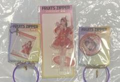fruitszipper 月足天音　GIGO FRUITS ZIPPER【Official】 on X: 