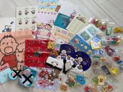 サンリオ レトロ みんなのたー坊 プレミアムマスコット 文房具