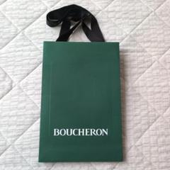 2025年最新】BOUCHERON ショップ袋・ショッパーの人気アイテム
