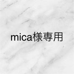 アーバンボビー ピアス