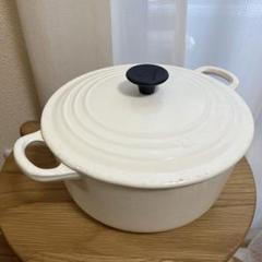 【未使用】人気ホワイト　ルクルーゼ　ココットロンド22cm 楽天市場】Le Creuset ル・クルーゼ 22cm 浅型ココット・ロンド
