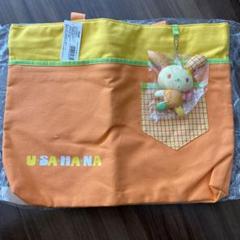 ウサハナ リュック  新品未使用　サンリオ激レア ウサハナ リュック 新品未使用 サンリオ激レア - メルカリ