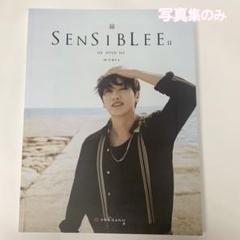 2025年最新】ウニョク 写真集の人気アイテム - メルカリ