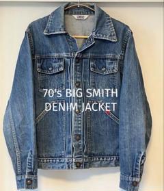2025年最新】BIG SMITH メンズ Gジャン・デニムジャケットの人気