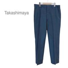 【タカシマヤ】　スラックスパンツ　薄手　メンズ　着心地◎　ネイビー　夏
